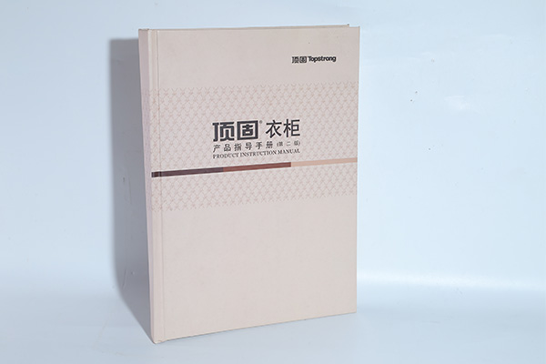湛江优质包装礼盒印刷厂家